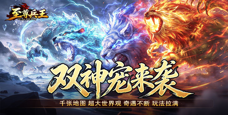 宣传海报