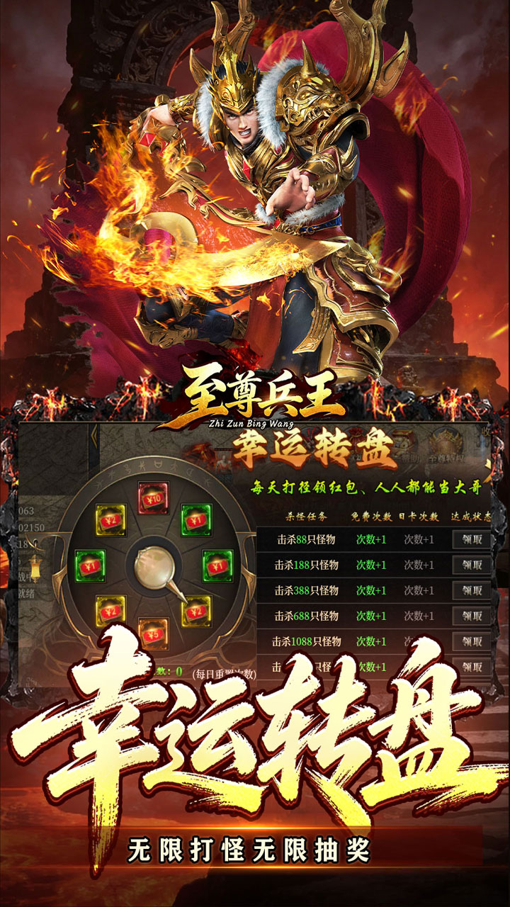 天赋神通